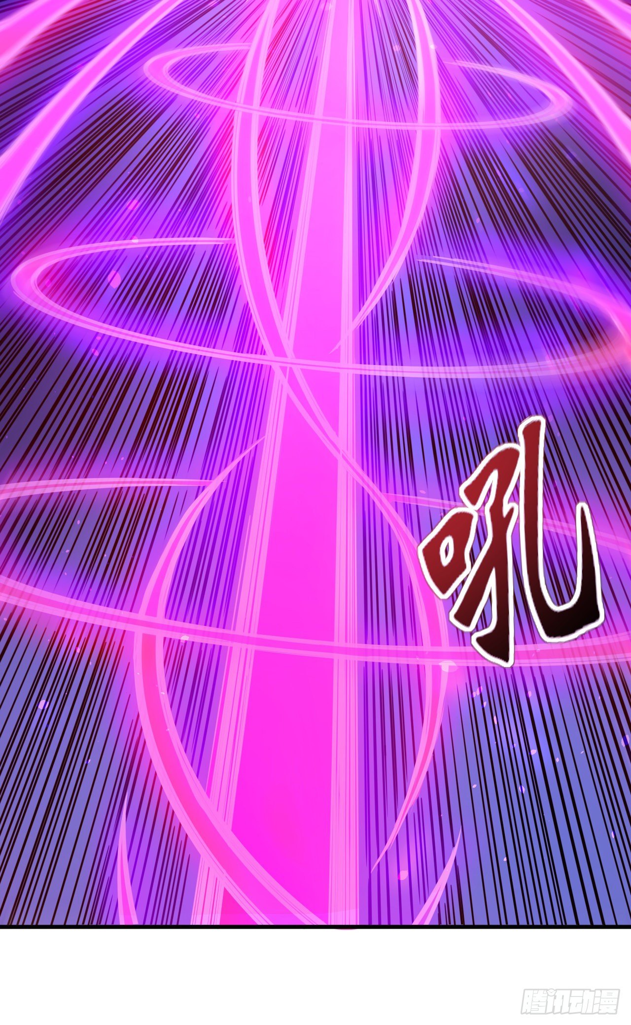 016完美的阴谋9