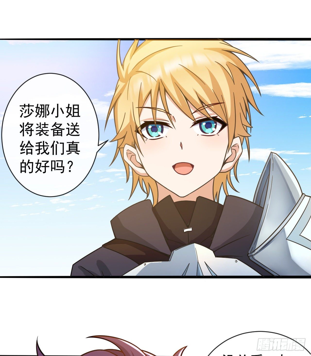 035熔铁城5