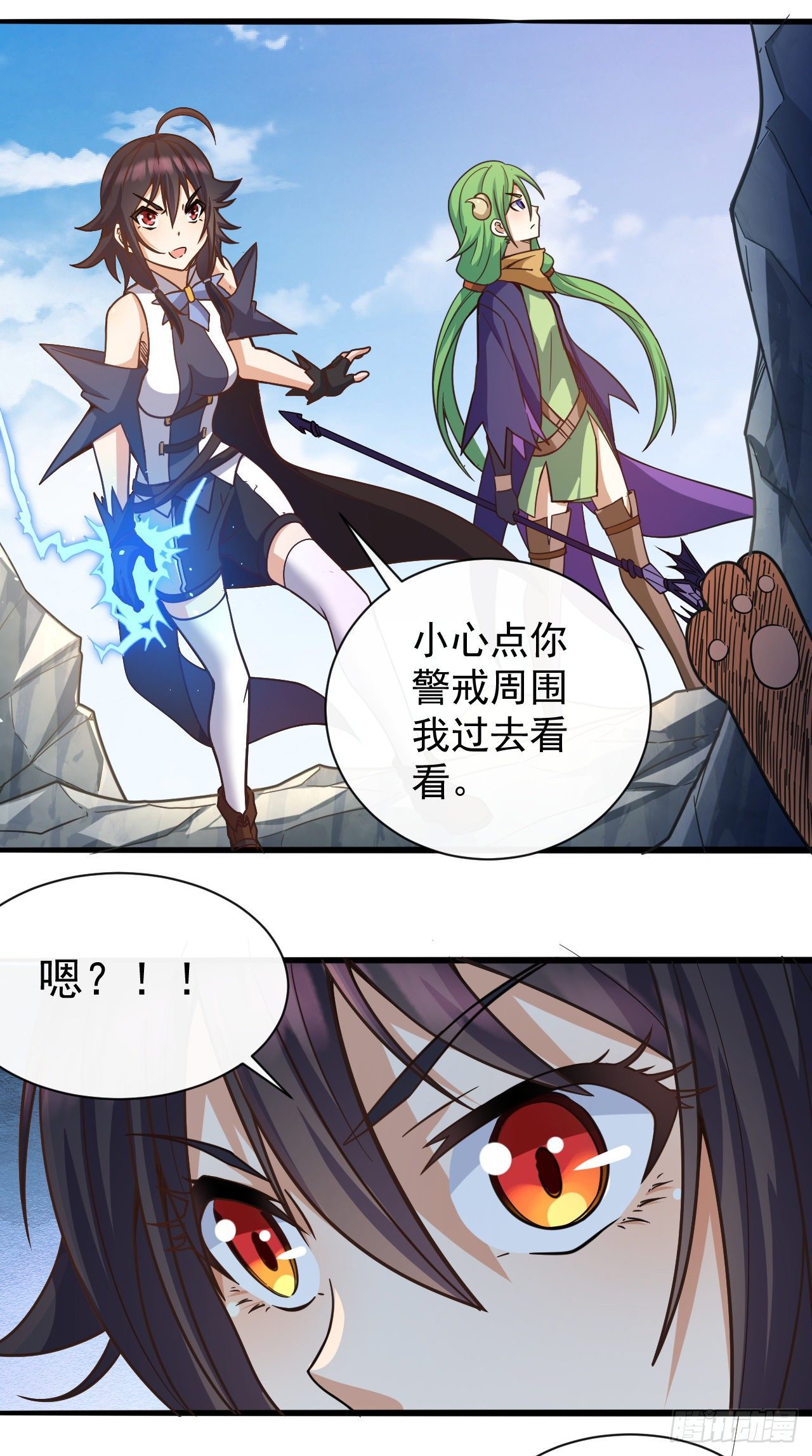 039铁匠格兰登27