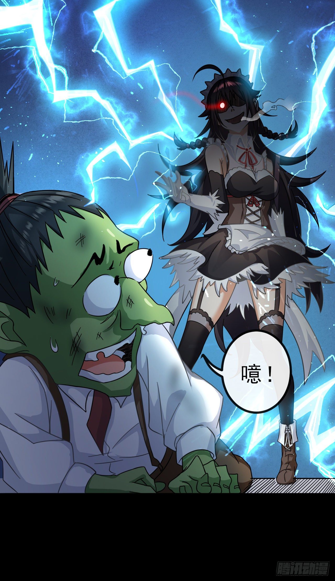 002院长的质问16