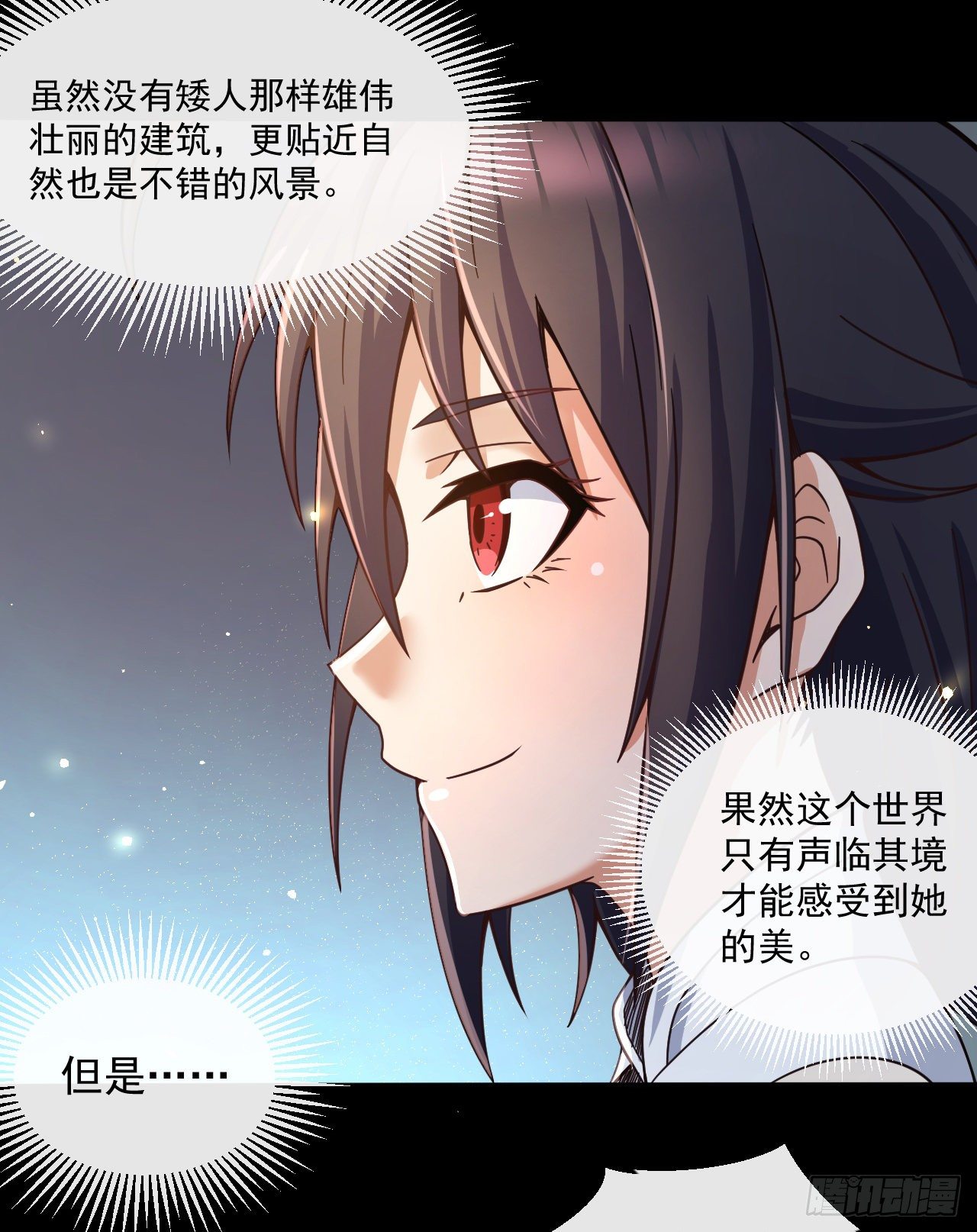 048 理解认知6