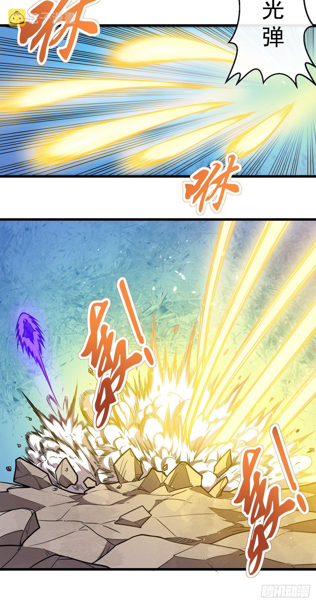 015院长陨落！？15