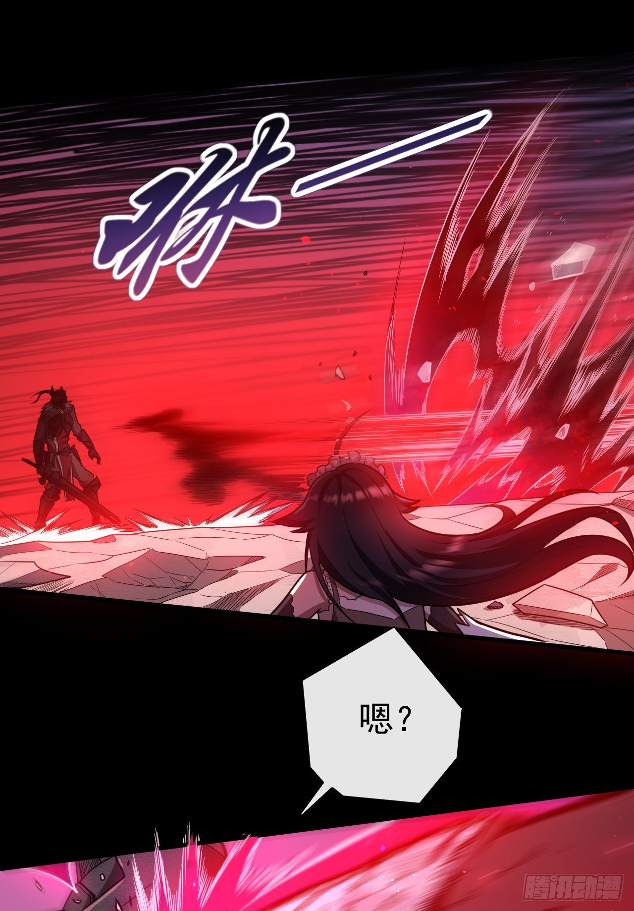 011恶魔之力21