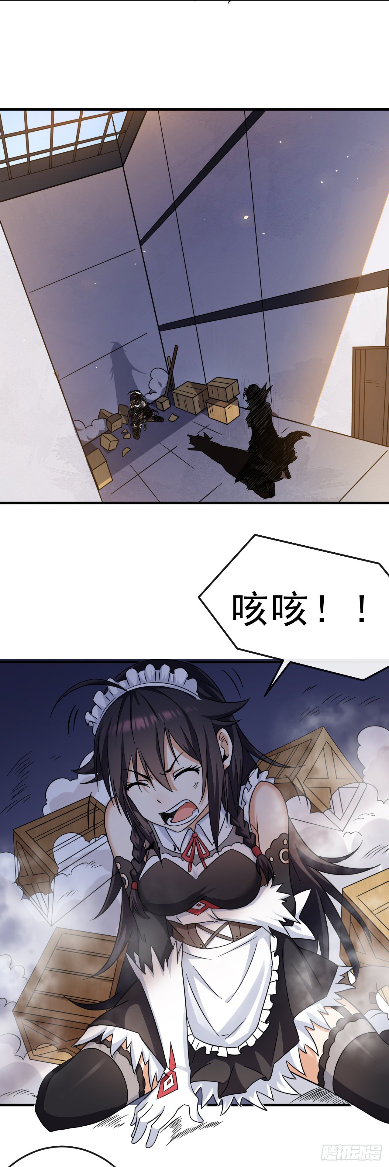 004德古拉理事30