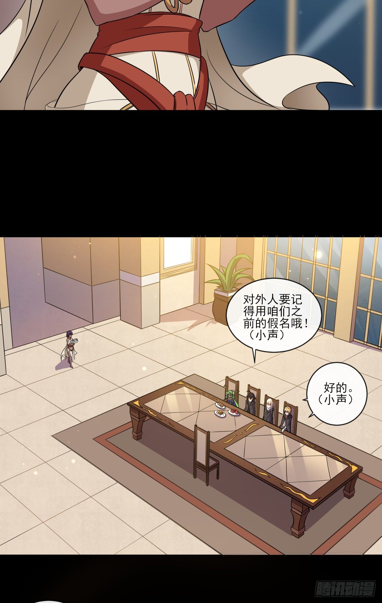 025少女的请求10
