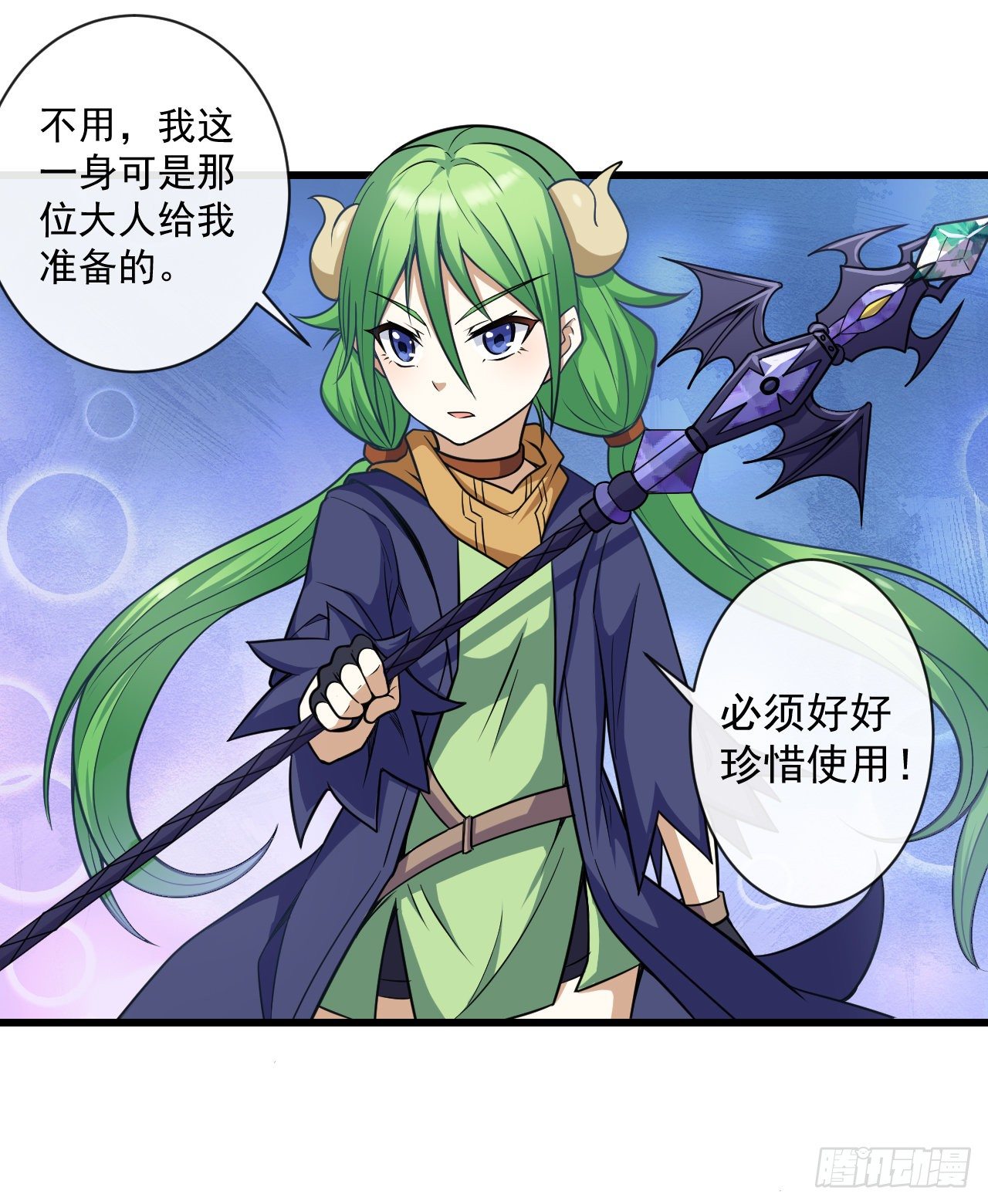 026棱锥神庙6