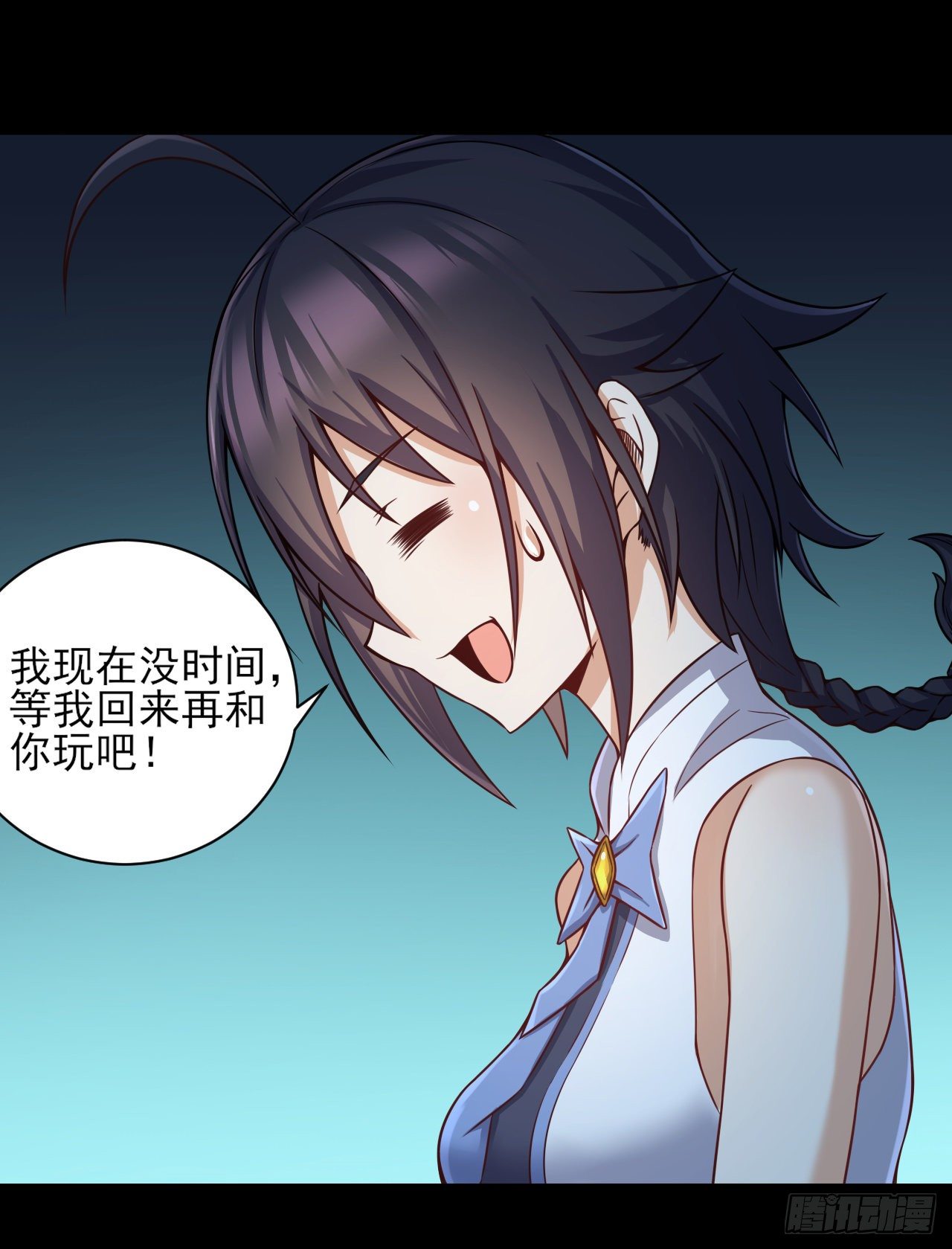 047 危机入侵28