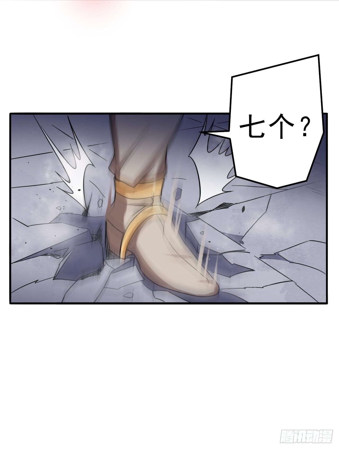 004德古拉理事11