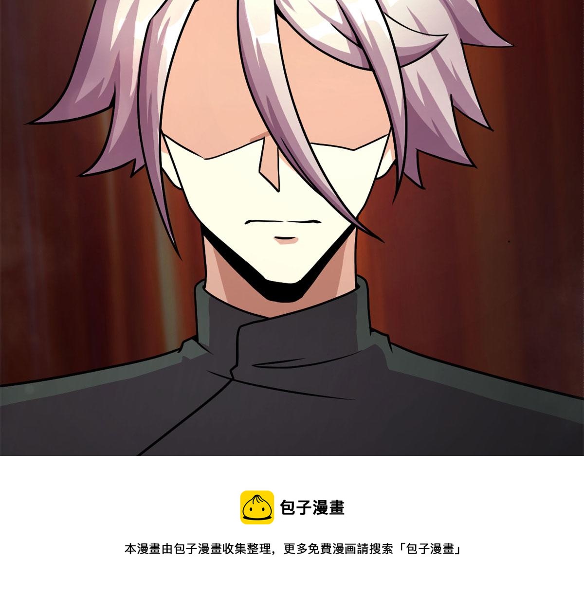 61 兄弟相认8