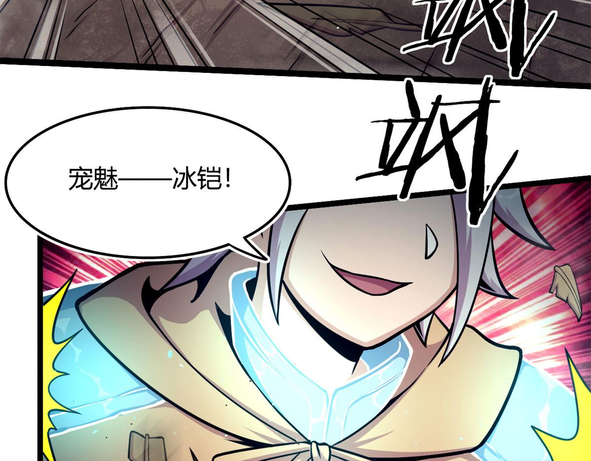 39	真正的实力35