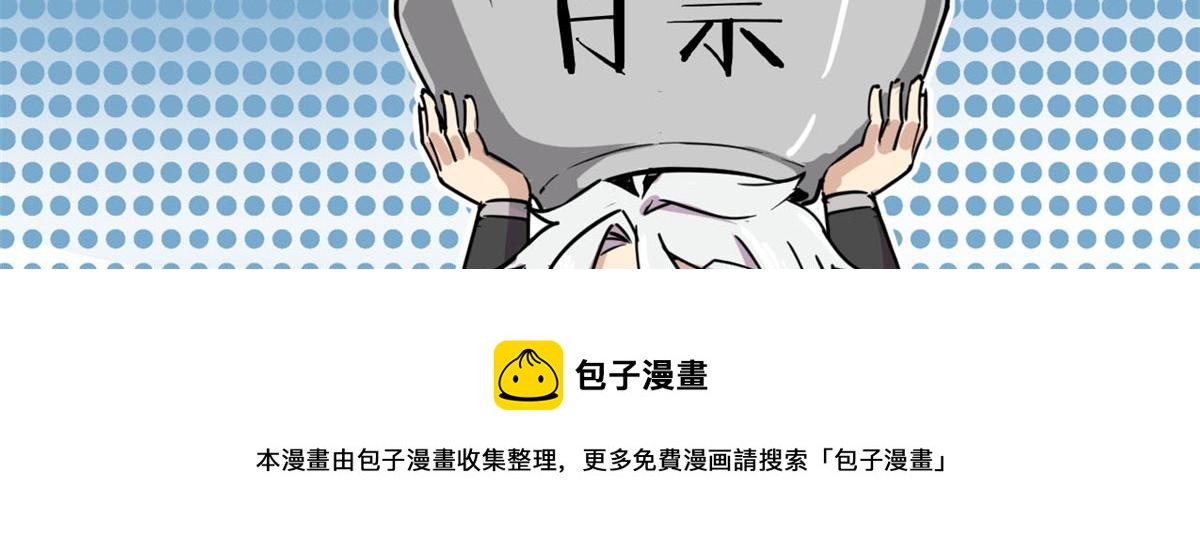 59 秦梦儿88
