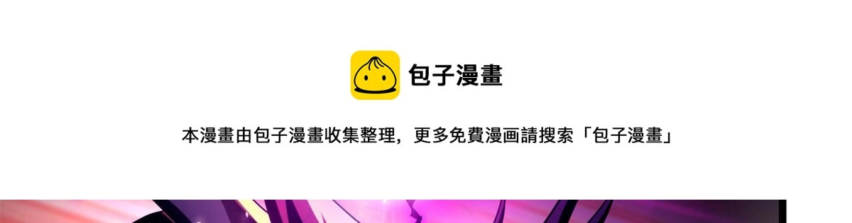 61 兄弟相认108