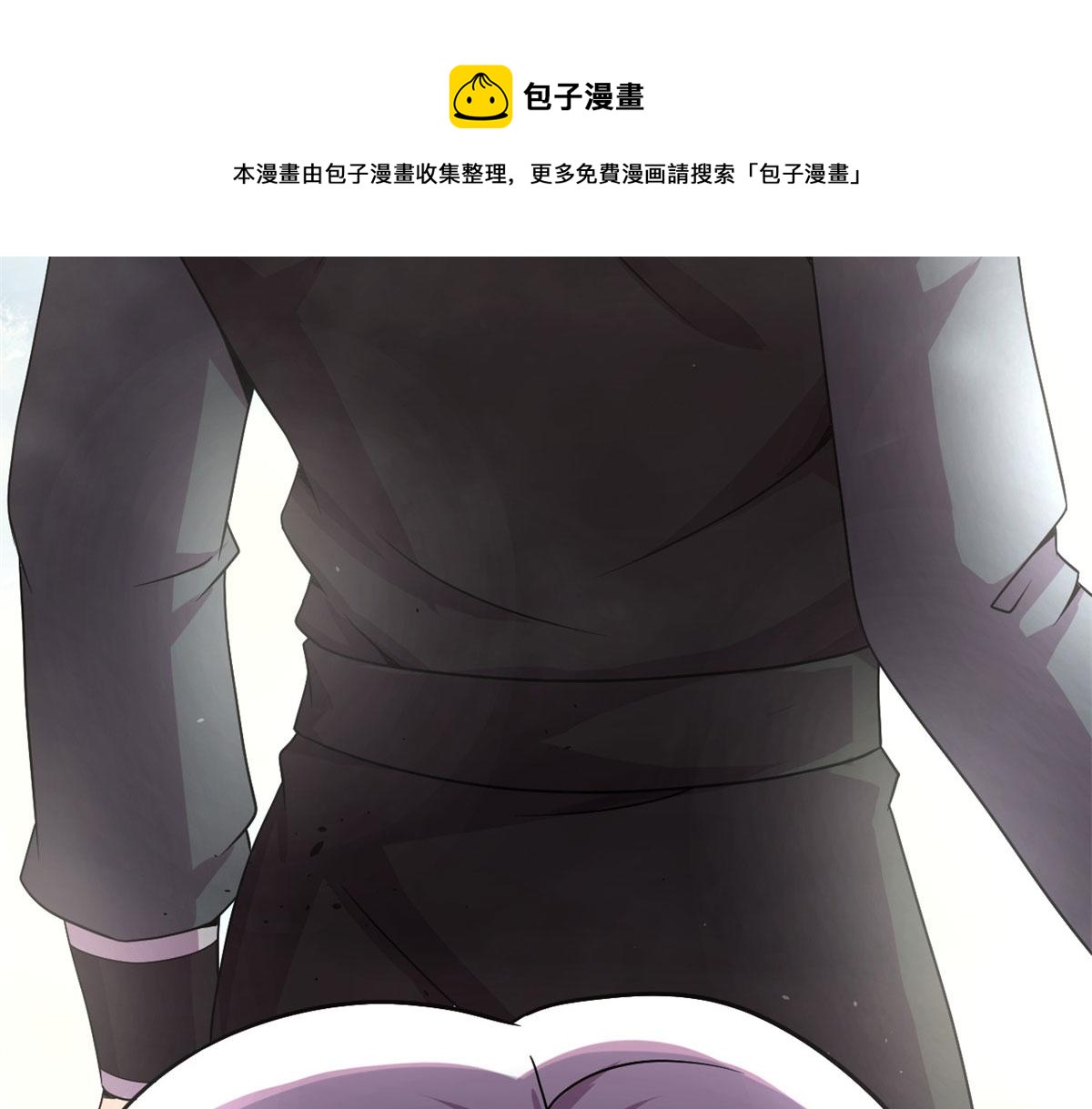 61 兄弟相认88