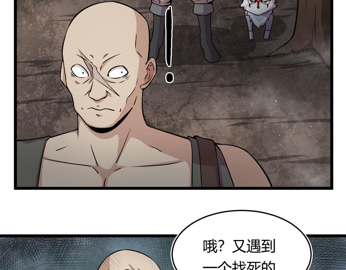 29	小青虫化蛹16