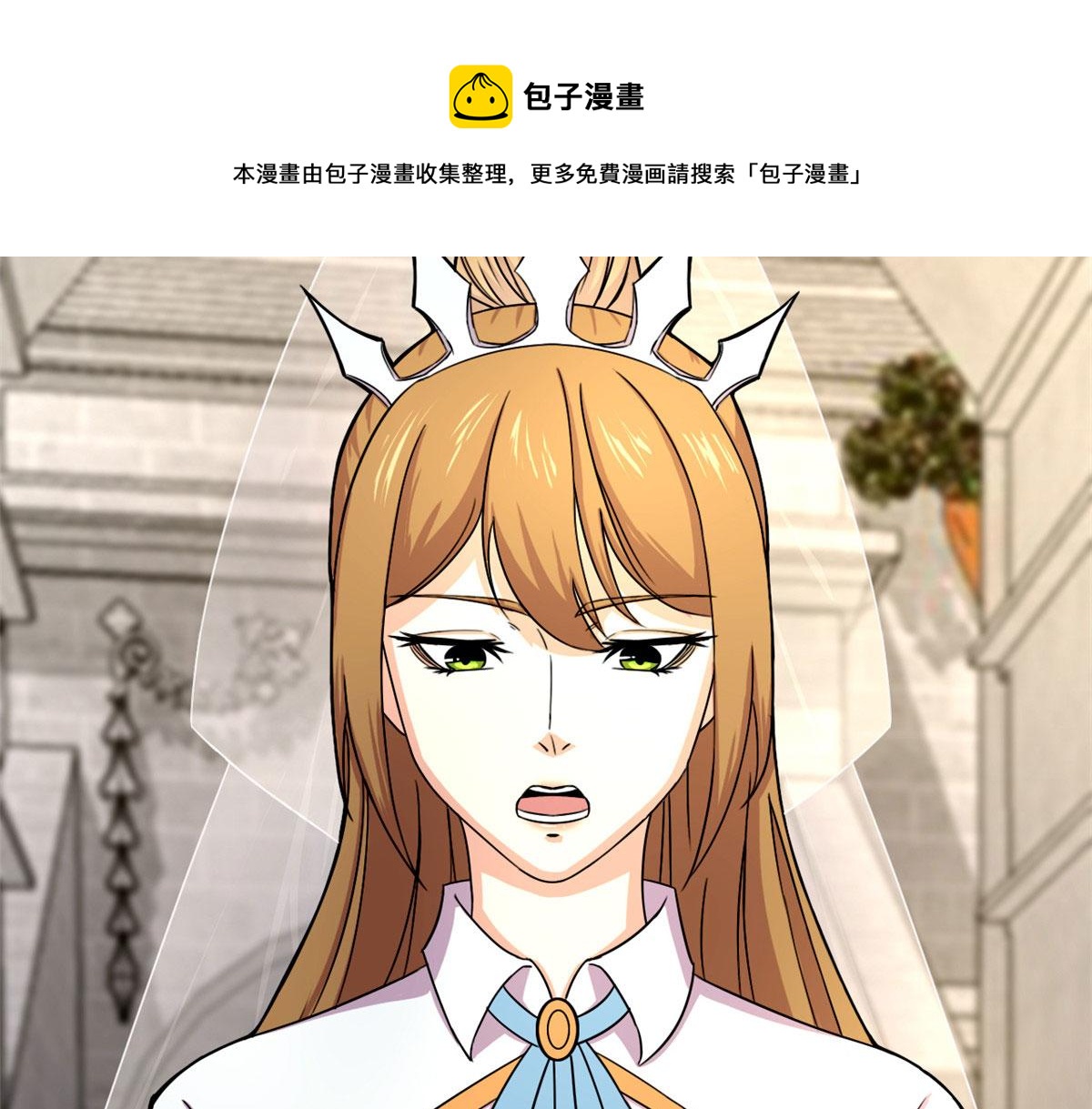 58 吞噬魇魔的白魔鬼76