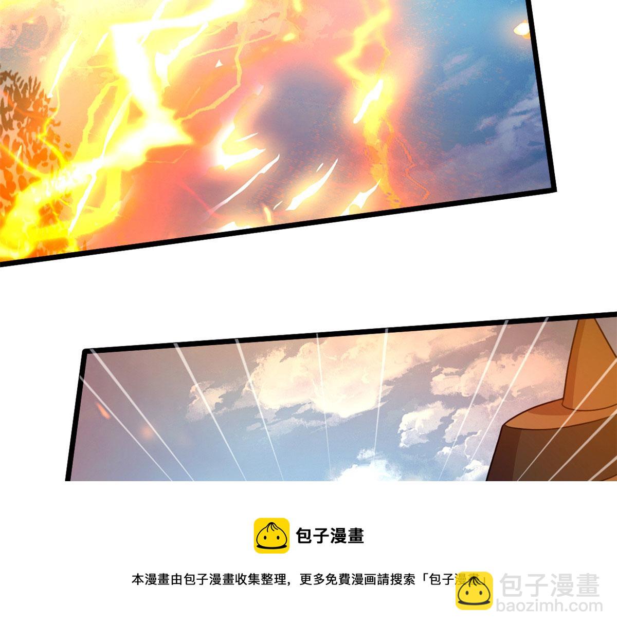 60 救援64