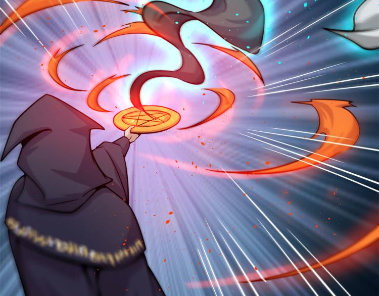 08 魇魔到来99