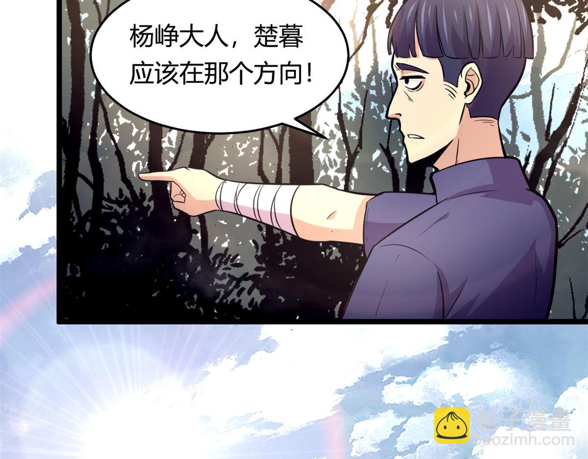 44 囚岛的最后一年18