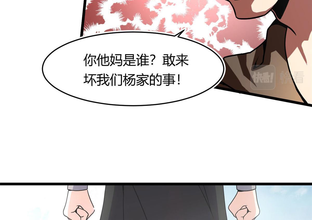 60 救援135