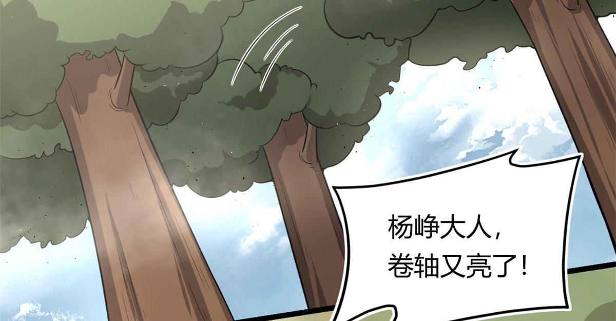 44 囚岛的最后一年7