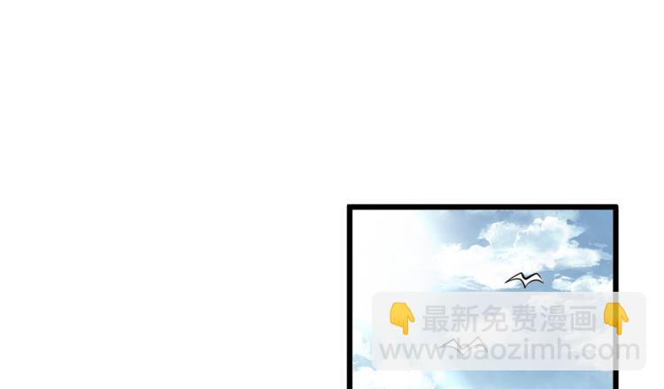 03 寻觅新魂宠32