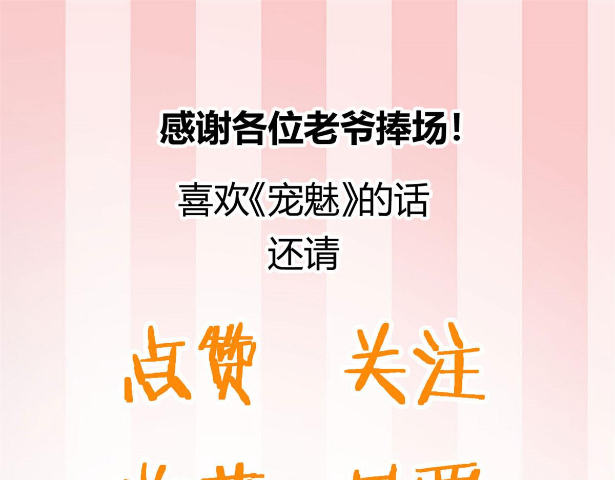 26 两个选择86