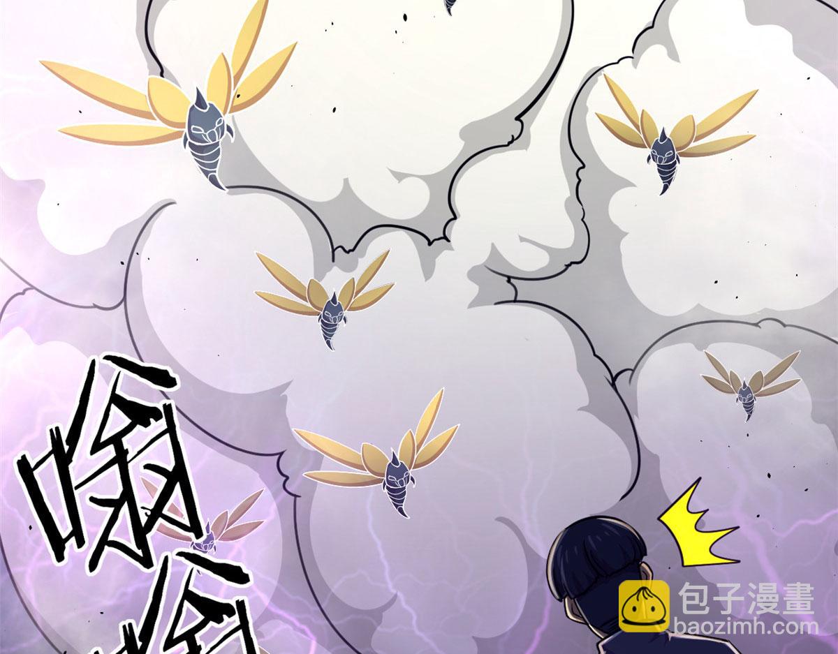 45 夜之雷梦兽58