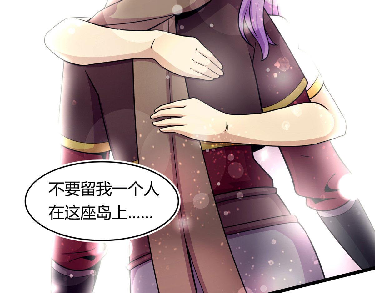 43 欣雪的诱惑24