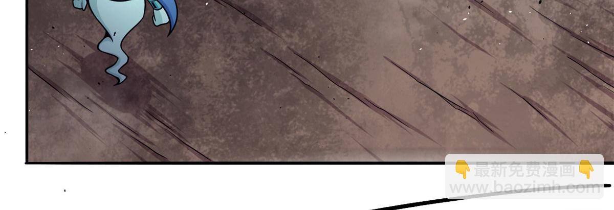 38 吞星41