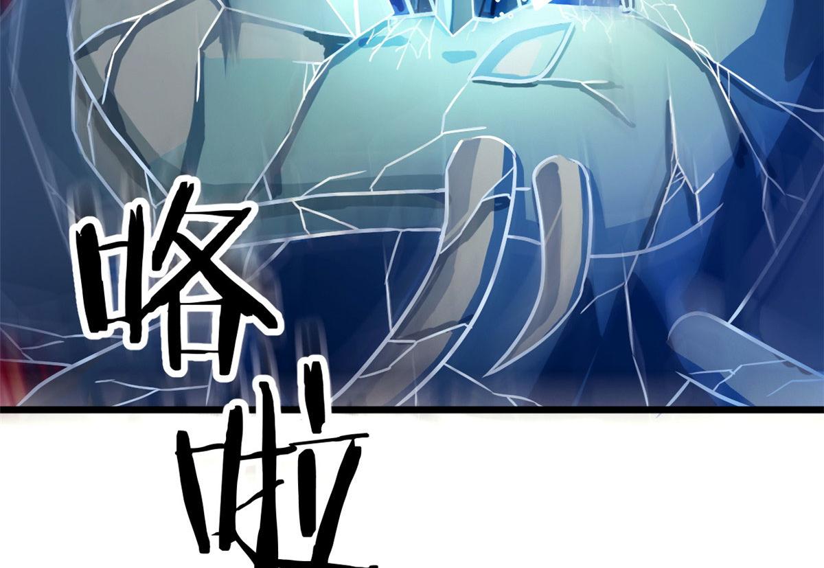 62 冰空精灵vs四翼蛇妖89