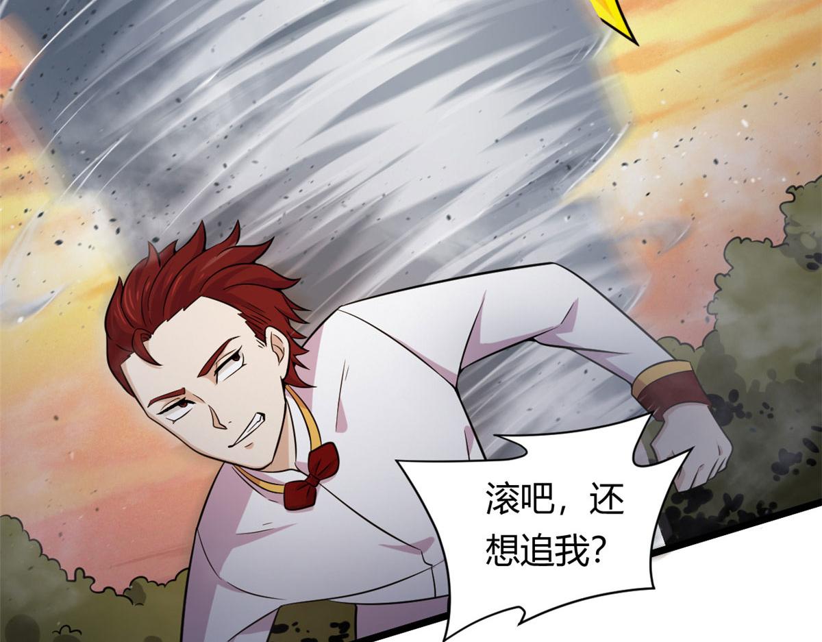 33 仇人见面，分外眼红46