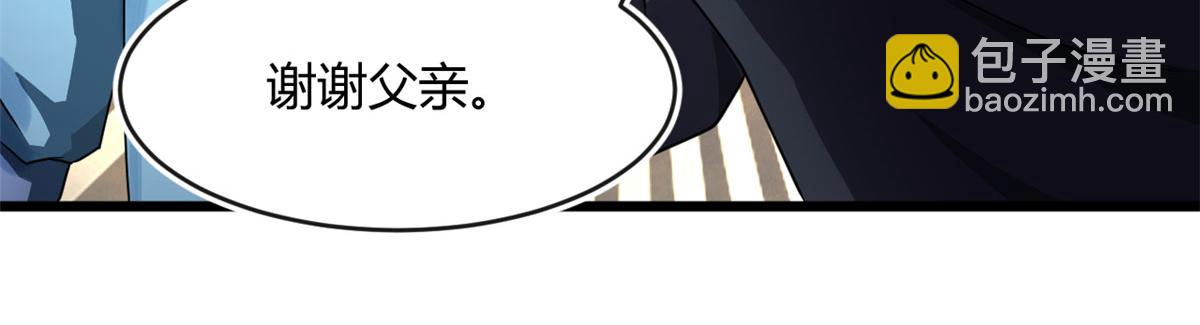 68 坚强的小墨也12