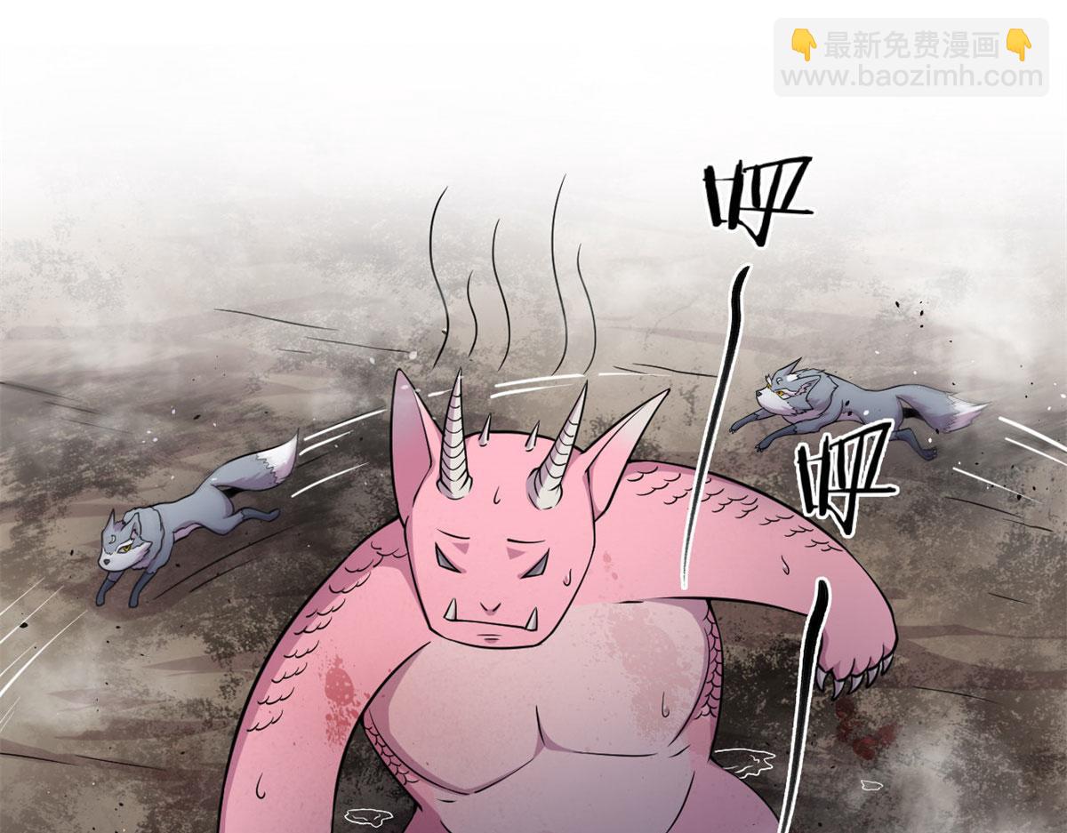 14	最后的对决52