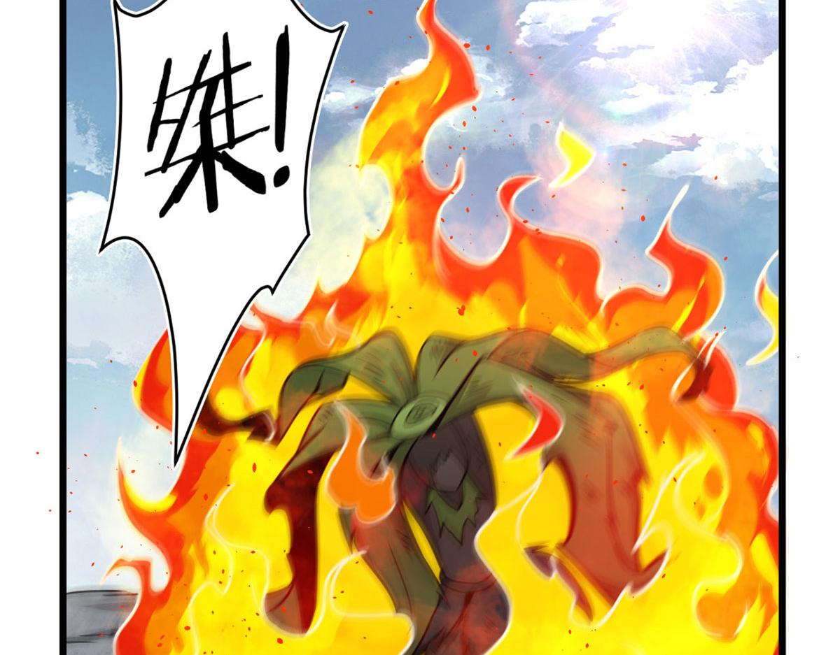 23	以一敌十75