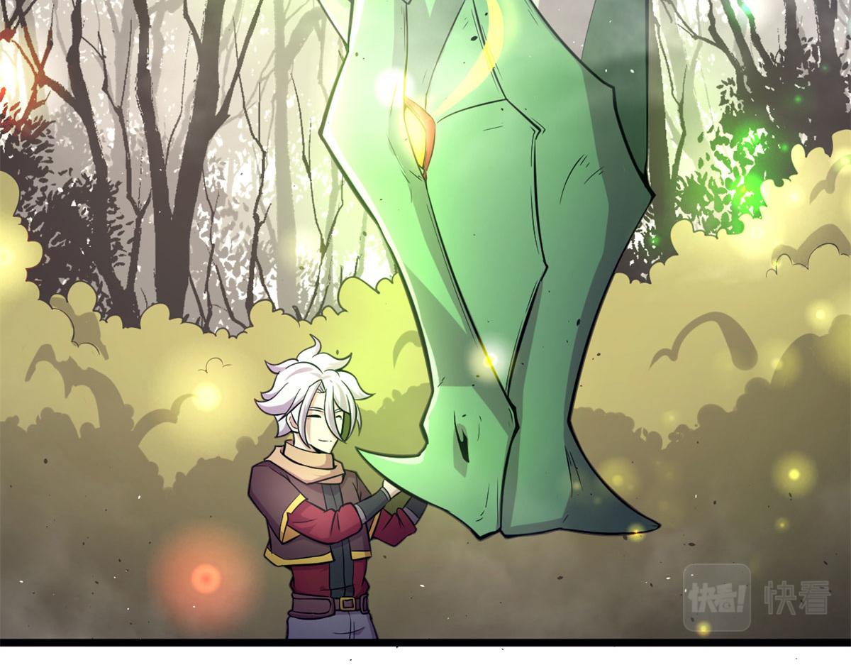 48	破蛹而出47