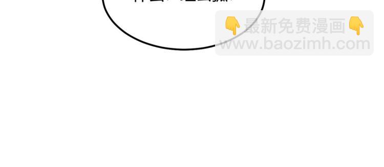 03 寻觅新魂宠128