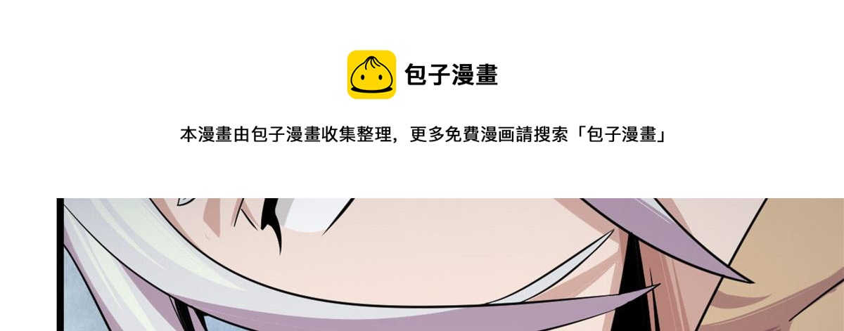 27	初入囚岛48