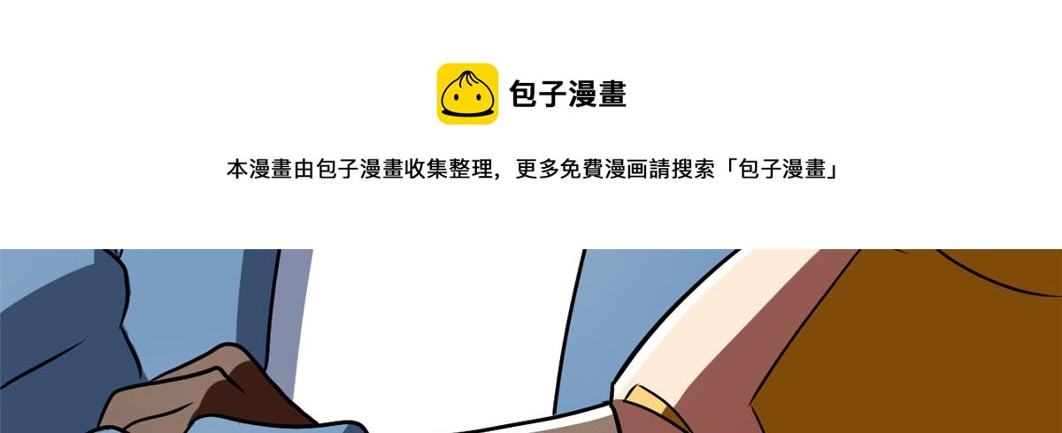 60 救援96