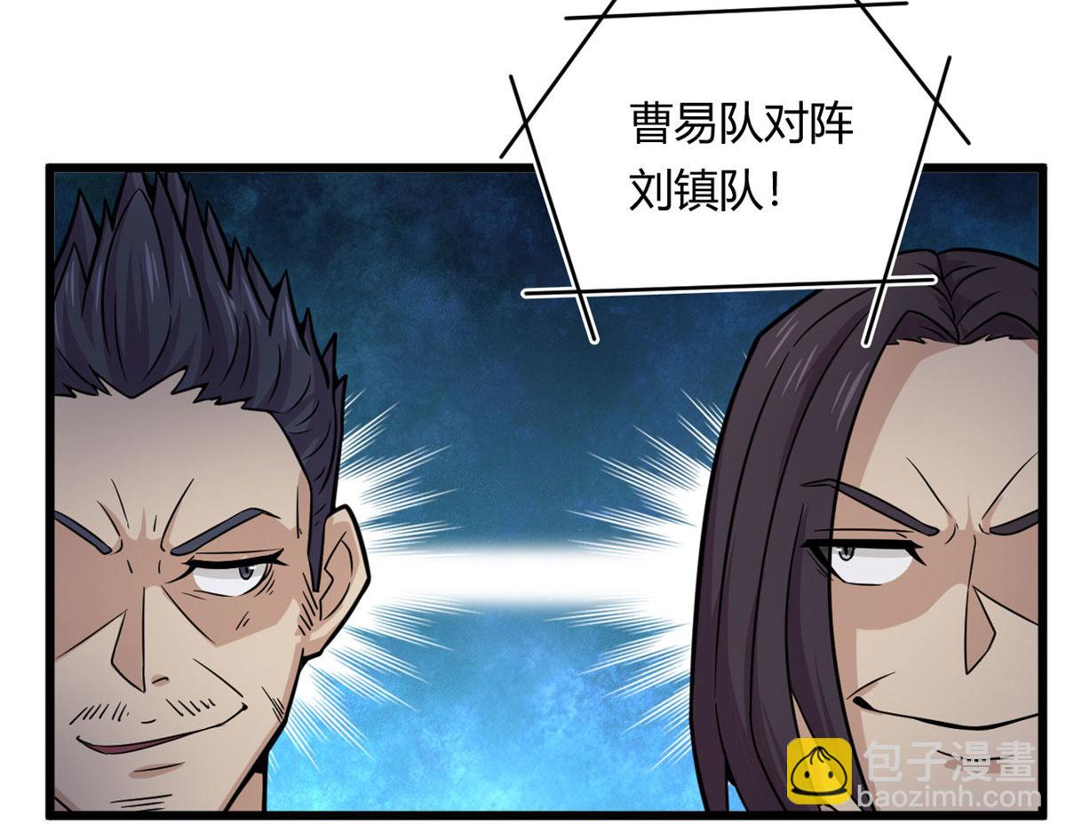 22	夺影定魂7
