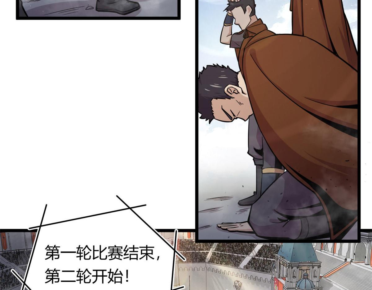 22	夺影定魂5