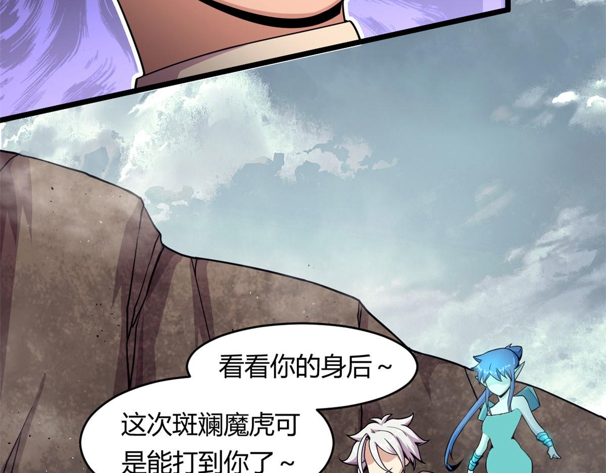 37 死亡陷阱14