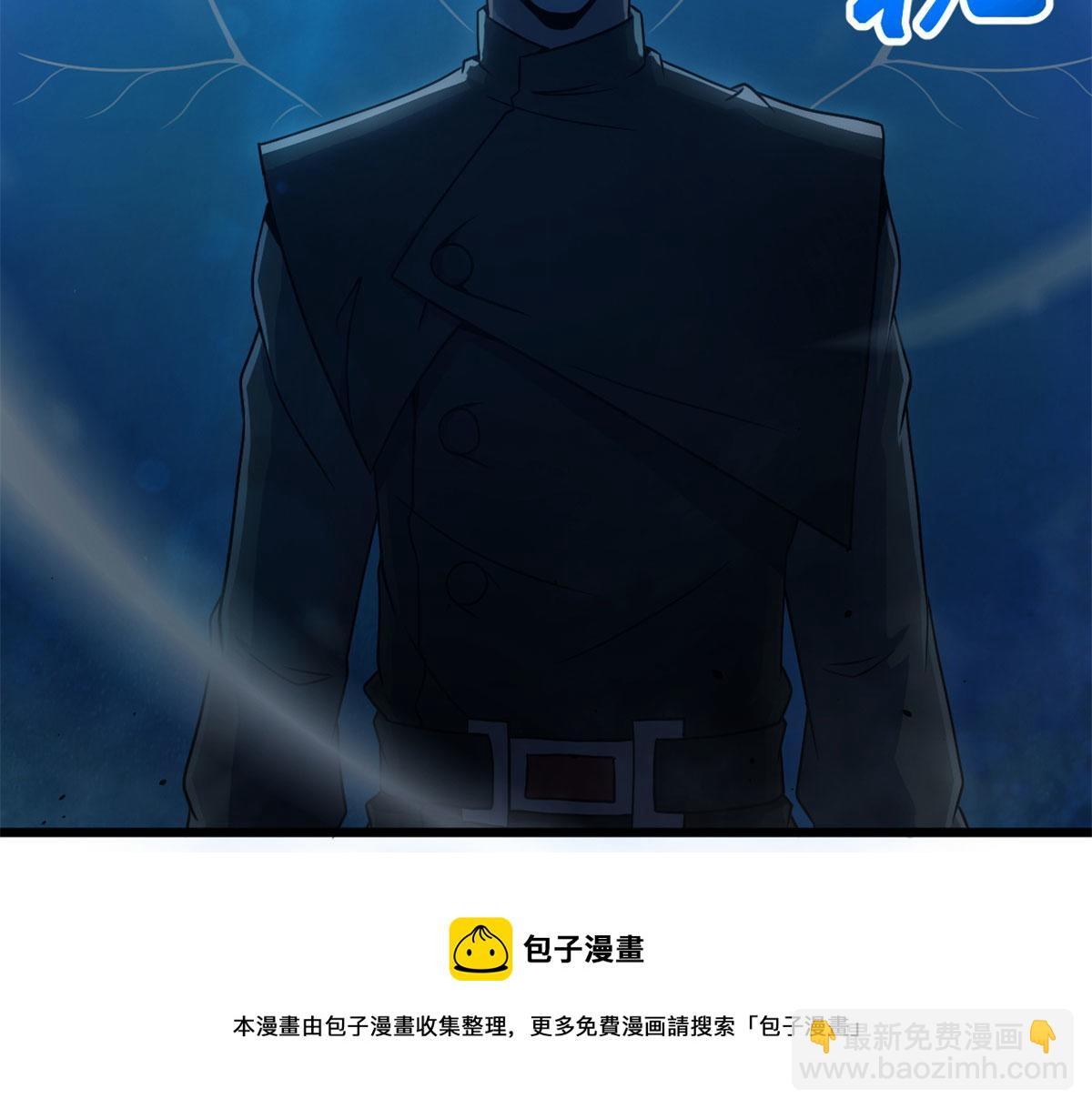 61 兄弟相认16