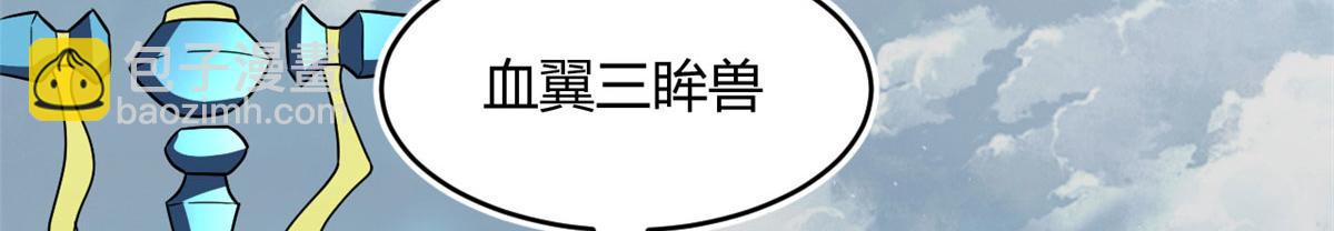 60 救援99