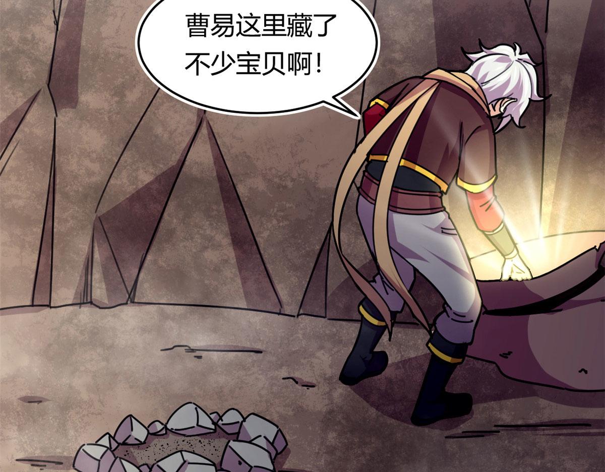43 欣雪的诱惑16
