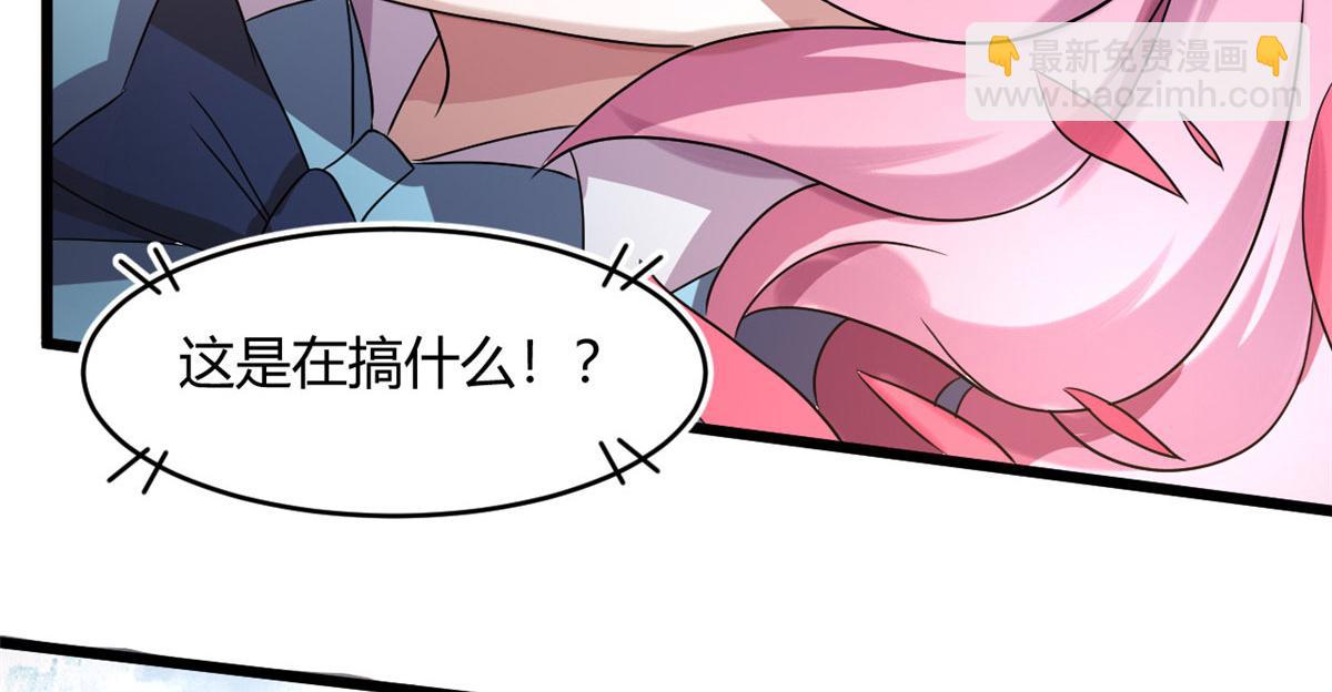 65 断林的宝藏33