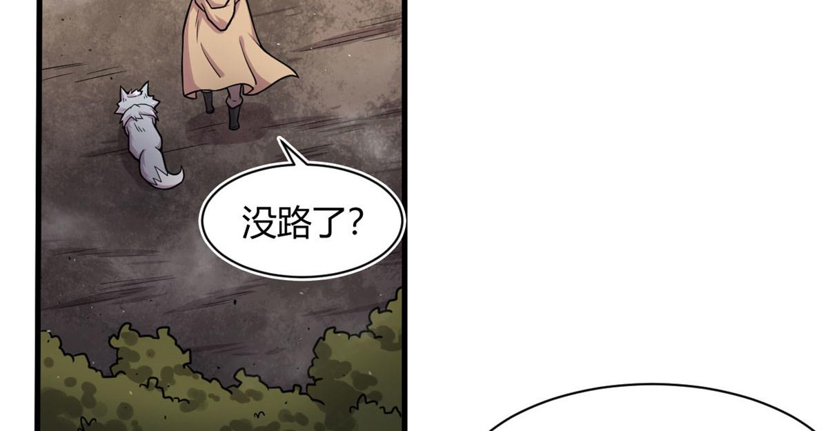 29	小青虫化蛹77