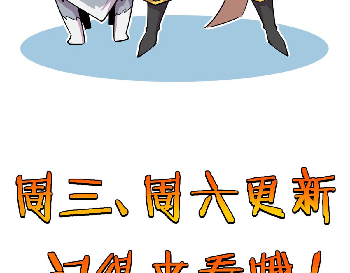59 秦梦儿90
