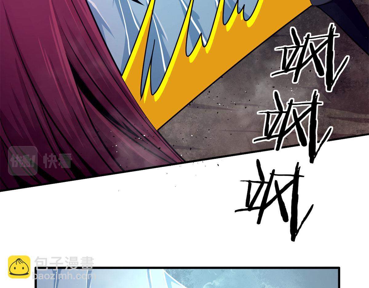 38 吞星36