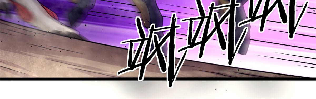 46	巨茧前的战斗18