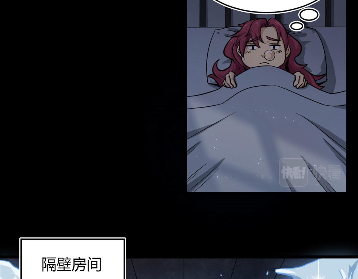 20	团队赛开始22